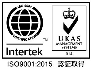 ISO9001認定ロゴマーク